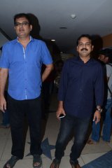 Celebrities at Bruce Lee Movie Premier Show 